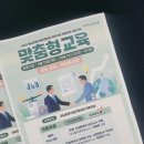 데이드리머 이미지