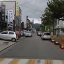 평산로 이미지