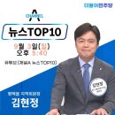 용죽경로당 이미지