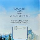 뉴레파프로인천검단점 네이버블로그