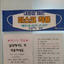 빈체르스터디카페 이미지