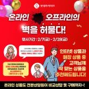 탄금산업 이미지