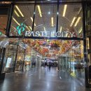 _방배천로중앙2 이미지