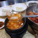 남도맛집 티스토리