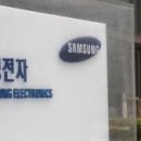 한국정보문화콘텐츠기술원 주식회사 이미지