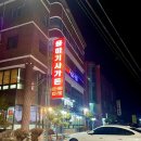 샘들윗길(남선면) 네이버블로그