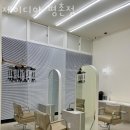 제이디아 네이버블로그