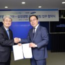 실버케어 코리아 이미지