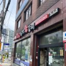 화화(서대신점) 이미지