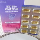 마이밸런스100 이미지