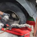 프로3급자동차공업사 이미지