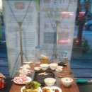 진스미트&샐러드바