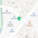 수이강한의원 이미지