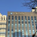 평촌메가스터디입시학원 이미지