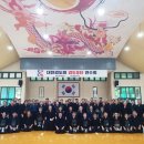 대한검도회 SKY 검도관 이미지