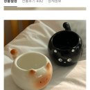 굽냥