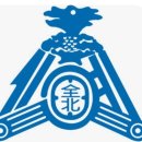 로얄항공여행사 - 남동구 백범로 357 | 로얄항공여행사