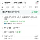 요빙빙 이미지