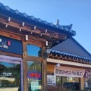 화성 융건릉 미꼬담 꼬막 육전맛집