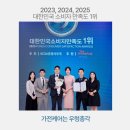 금목화