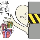 상지태권도장 이미지