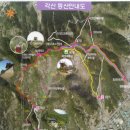 제208차사천 각산(398m)2023년 계묘(癸卯)년 무지개 오름 시산제 이미지