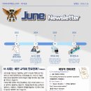 아이리쉬어학원