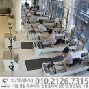 사파동305 | [창원필라테스]어린이부터 90대까지 할 수 있는 필라테스