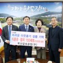 학산금속공업㈜ 이미지