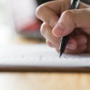 아이젠트리 광복점 이미지