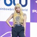 이레헤어 이미지