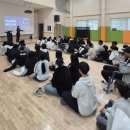 석포중학교 이미지