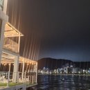 양운고등학교앞 이미지