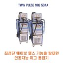웰딩 이미지