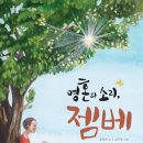 11500-15-11-11 이미지