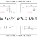 동호비치호텔 이미지