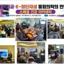 더원성형외과의원 이미지