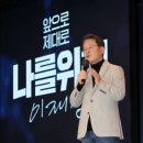 잡스1호 이미지