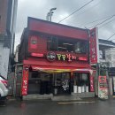 쪽쪽갈비(사직점) 이미지