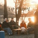 캠핑더하기 | 충남 논산 호수뷰 캠핑장 &lt;밸리피싱&gt; 재방문 후기 &amp; 캠핑 로그
