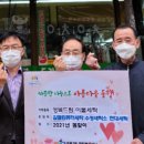 현대컴퓨터세탁소 이미지