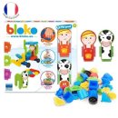 베베농장 이미지