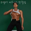 신영통경희한의원