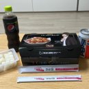 아라치치킨 용암동남지구점