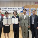 에코사랑 공인중개사사무소 이미지