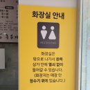 곱빼기국수가게 이미지