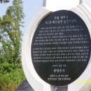 죽산휴게소 이미지