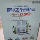 여의도롯데엠파이어캐슬화장실 이미지