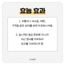 고은약국 이미지