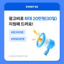 웅동로 이미지